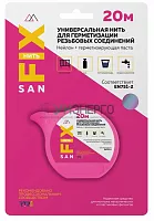 Нить универсальная 20м SANFIX RTP 41503