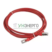 Патч-корд LCS RJ45 S/FTP кат.6А 2м красн. Leg 051871