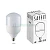 Лампа светодиодная SAFFIT SBHP1060 E27-E40 60W 6400K 55097
