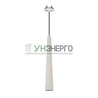 Светильник светодиодный SP-STIRIA-L400-R57-5W Warm2700 GR 36deg 230В IP20 2700К 5Вт метал. Arlight 054438