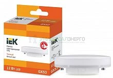 Лампа светодиодная ECO T75 таблетка 12Вт 230В 3000К GX53 IEK LLE-T80-12-230-30-GX53