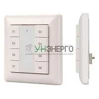 Панель DALI-223-1G-8SC-IN (BUS) INTELLIGENT ARLIGHT 025506 Панель DALI-223-1G-8SC-IN (BUS) INTELLIGENT ARLIGHT 025506