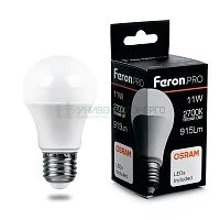 Лампа светодиодная Feron.PRO LB-1011 Шар E27 11W 2700K 38029