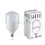 Лампа светодиодная SAFFIT SBHP1070 E27-E40 70W 6400K 55099