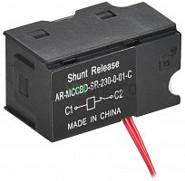 Расцепитель независимый левый 230В AC MCCB типоразмер S ARMAT IEK AR-MCCBD-SR-230-0-01-C Расцепитель независимый левый 230В AC MCCB типоразмер S ARMAT IEK AR-MCCBD-SR-230-0-01-C