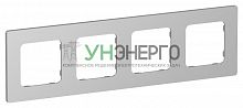Рамка 4-м СП FLITE РУ-4-К-ФлА алюм. IEK FI-M42-32-20-K47