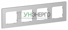 Рамка 4-м СП FLITE РУ-4-К-ФлА алюм. IEK FI-M42-32-20-K47 Рамка 4-м СП FLITE РУ-4-К-ФлА алюм. IEK FI-M42-32-20-K47