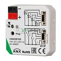 Конвертер KNX-309-4DRY-IN (BUS) пластик INTELLIGENT ARLIGHT 025679