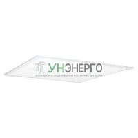 Светильник светодиодный ДВО-4008-W 36Вт 6500К 595х595 без драйвера бел. тонкая панель EKF LPS-4008-W-36-6500