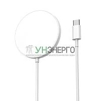 Устройство зарядное беспроводное Fast charge Qi 15Вт серебр. Rexant 18-7079 Устройство зарядное беспроводное Fast charge Qi 15Вт серебр. Rexant 18-7079