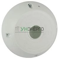 Коробка монтажная для камер видеонаблюдения 131х41.5мм IP55 бел. KOR-MV-131-41.5-W-55 ЭРА Б0062814 Коробка монтажная для камер видеонаблюдения 131х41.5мм IP55 бел. KOR-MV-131-41.5-W-55 ЭРА Б0062814