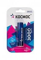 Аккумулятор Li-ion 18650 3000мА.ч без защиты с плоским контактом (уп.2шт) КОСМОС KOC18650Li30FLS2