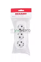 Колодка 3 гнезда с заземл. Rexant 11-8704