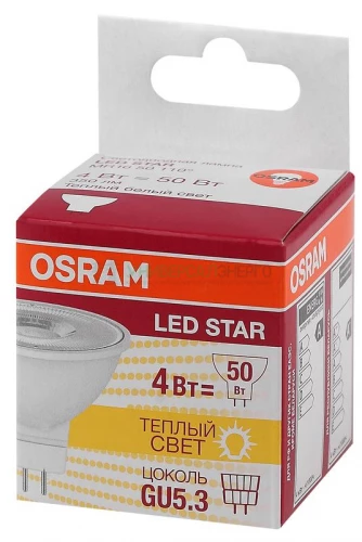 Лампа светодиодная LED STAR MR16 4.2W/830 4.2Вт 3000К тепл. бел. GU5.3 350лм 110 град. 220-240В пластик. (замена 50Вт) OSRAM 4052899981140 фото 3