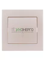 Переключатель проходной 1-кл. СП Rain 10А IP20 жемчуж./бел. метал. LEZARD 703-3030-105