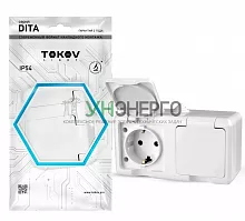 Розетка 2-м ОП Dita 16А IP54 250В с заземл. с крышкой бел. TOKOV ELECTRIC TKL-DT-R2Z-C01-IP54