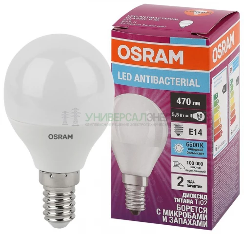 Лампа светодиодная LED Antibacterial P 5.5Вт шар матовая 6500К холод. бел. E14 470лм 220-240В угол пучка 200град. бактерицидн. покрыт. (замена 50Вт) OSRAM 4058075561533 фото 2