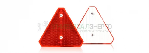 Светоотражатель красный треугольный с отверстиями WAS 839 фото 3