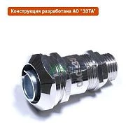 Ввод кабельный ВК-М20-12-МР15 IP68 ЗЭТАРУС zeta30012 Ввод кабельный ВК-М20-12-МР15 IP68 ЗЭТАРУС zeta30012
