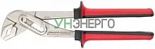 Клещи переставные "Люкс" CrV тип D4 250мм 40/60мм) FIT 70640