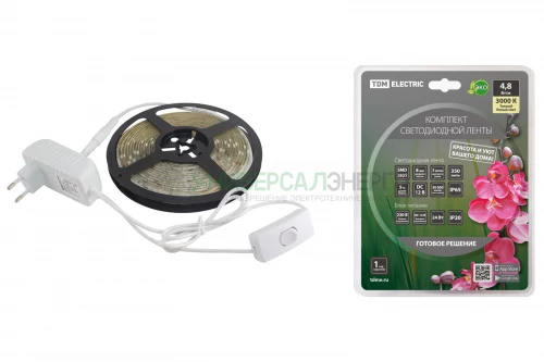 Комплект светодиодной ленты SMD2835-60 LED/м-12 В-4.8 Вт/м-IP65-3000 К (5 м), 24 Вт TDM