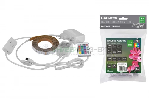 Комплект светодиодной ленты SMD5050-30 LED/м-12 В-7.2 Вт/м-IP65-RGB (1 м), 12 Вт, IR-контроллер TDM