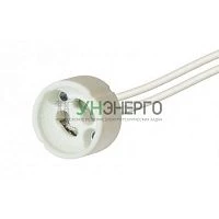 Патрон GU10 для галогенных ламп ACS PTR/P-GU10-CER-WH Эра Б0027982
