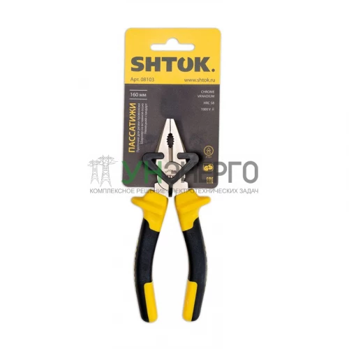 Пассатижи 1000В 160мм (08103) SHTOK 376273