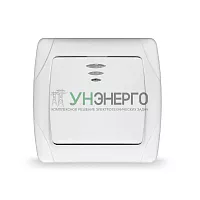 Выключатель 1-кл. СП Маргарита 10А IP20 с подсветкой бел. UNIVersal М0121