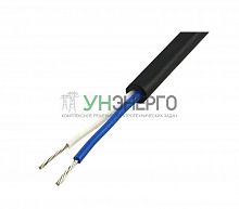 Кабель МКШнг(А)-LS 2х0.75 500В (бухта) (м) АЛЬФАКАБЕЛЬ 65475 Кабель МКШнг(А)-LS 2х0.75 500В (бухта) (м) АЛЬФАКАБЕЛЬ 65475