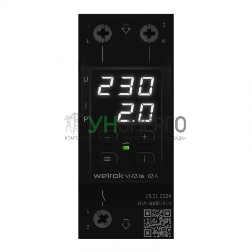 Реле напряжения VI-63 bk Welrok 4660251140656