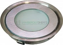 Светодиодный светильник Feron G1030 встраиваемый 4W RGB серебристый 27736