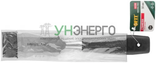 Стамеска CrV с пластиковой ручкой 38мм FIT 43138 фото 3