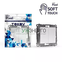 Выключатель 2-кл. СП Pixel 10А IP20 механизм айс TOKOV ELECTRIC TKE-PX-V2-C34