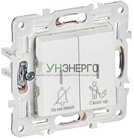 Выключатель 2-кл. SKANDY 10А SK-V16W для отелей с индикацией арктич. бел. IEK SK-V20-2-10-K01
