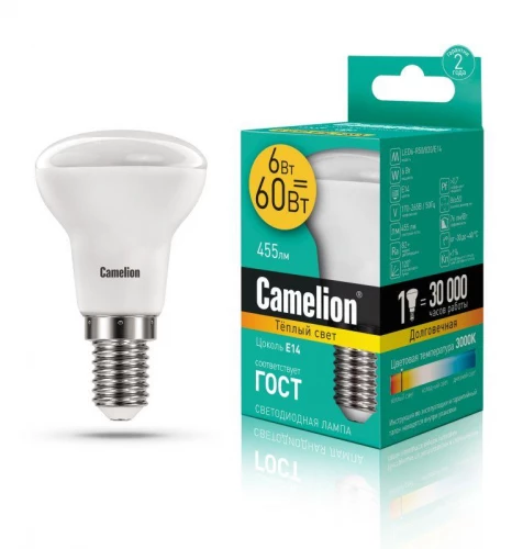 Лампа светодиодная LED6 R50/830/E14 6Вт рефлектор матовая 3000К тепл. бел. E14 455лм 170-265В Camelion 11658 фото 2