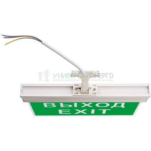 Светильник аккумуляторный, 10 LED/1W 230V, AC/DC  зеленый 260*245*35 mm, белый, Выход, EL60 41438 фото 2