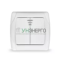 Выключатель 2-кл. СП Маргарита 10А IP20 с подсветкой бел. UNIVersal М0123