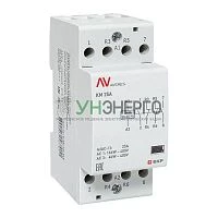 Контактор модульный КМ 25А 2NC+2NO 24В AC (2 мод.) AVERES EKF km-av-2-25-22-24V Контактор модульный КМ 25А 2NC+2NO 24В AC (2 мод.) AVERES EKF km-av-2-25-22-24V
