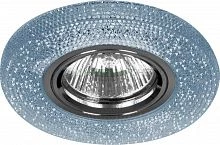 Светильник встраиваемый, 12*2835 SMD, MR16 50W G5.3, серый, хром, CD972 28602