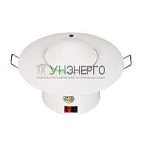 Датчик присутствия KNX-301-022-IN (BUS MW) (IP20 пластик) INTELLIGENT ARLIGHT 038409 Датчик присутствия KNX-301-022-IN (BUS MW) (IP20 пластик) INTELLIGENT ARLIGHT 038409