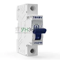 Выключатель автоматический модульный 1п C 63А 6кА PRIZMA TOKOV ELECTRIC TKE-PZ60-MCBI-1-63-C