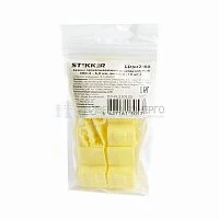 Зажим прокалывающий ответвительный ЗПО-3 - 6.0 мм2, желтый, LD502-15 (DIY упаковка 10 шт) 39347