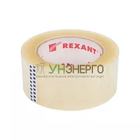 Скотч упаковочный 48ммx150м 50мкм прозр. Rexant 09-4204