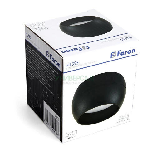 Светильник потолочный Feron HL355 12W, 230V, GX53, черный 41508 фото 2