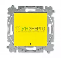 Выключатель 1-кл. СП Levit IP20 с подсветкой желт./дым. черн. ABB 2CHH590146A6064