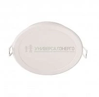 Светильник светодиодный 59469 MESON 175 21Вт 40K WH recessed Downlight PHILIPS 915005749701