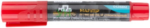 Маркер перманентный строительный красн. MOS 04368М