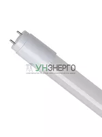 Лампа светодиодная 20Вт G13 6500К GLASS 1200мм T8 Космос Lksm_LED20wG13T865GL