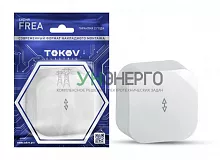 Переключатель 1-кл. ОП Frea 10А IP20 250В АБС-пластик бел. TOKOV ELECTRIC TKE-FR-P1-C01